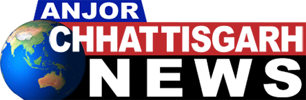 Anjor Chhattisgarh News