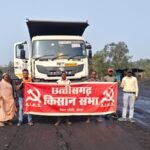 गेवरा खदान में भू-विस्थापितों का प्रदर्शन, पांच घंटे ठप रहा कोल उत्पादन, रोजगार और हेवी ब्लास्टिंग रोकने की मांग, दो दिन में समाधान का आश्वासन