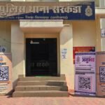 बिलासपुर रेंज में जनता से प्रत्यक्ष संवाद की नई पहल, थानों के कामकाज पर नागरिकों की सीधी राय