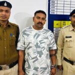 अवैध मादक पदार्थ (चिट्टा/हेरोइन) सहित आरक्षक गिरफ्तार