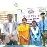 प्रेरणा उत्सव में बिल्हा के छात्र अनिकेत का चयन शॉर्टलिस्ट, अंतिम सूची का इंतजार