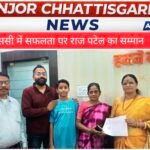 यूपीएससी में सफलता पर राज पटेल का महापौर ने किया सम्मान