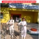 साइकिल मिली तो बदली मायावती की राह, अब सपनों को मिली रफ्तार