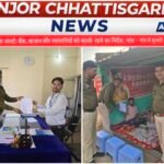 पसान में बढ़ते अपराध पर पुलिस का सख्त रुख, गांव-गांव पहुंचा, जनजागरूकता अभियान