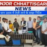 धान उठाव में तेजी लाने के सख्त निर्देश