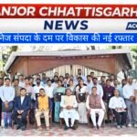 खनिज संपदा के दम पर विकास की नई रफ्तार