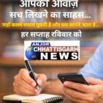 योजनाओ की भीड़ में खोता नागरिक, सुविधा मिली या भविष्य गिरवी? विश्व गुरु की राह या मुफ्तखोरी का जाल?