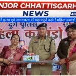 समाज में सुरक्षा एवं जागरूकता की महत्वपूर्ण कड़ी है महिला कमांडो – एसएसपी विजय अग्रवाल