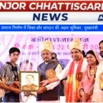 सशक्त समाज निर्माण में शिक्षा और संगठन की भूमिका अहम : मुख्यमंत्री श्री विष्णुदेव साय