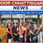 एआई इंपैक्ट समिट विवाद पर भाजपा महिला मोर्चा का उग्र प्रदर्शन