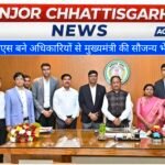 आईएएस बने अधिकारियों से मुख्यमंत्री की सौजन्य भेंट