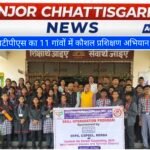 एचटीपीएस ने 11 गांवों के युवाओं को दिया कौशल विकास प्रशिक्षण, विद्यार्थियों के लिए सेमिनार और कॅरियर काउंसिलिंग