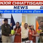 पुलिस स्टाफ की बेटियों ने बढ़ाया मान, आईजी – एस एस पी ने किया सम्मान