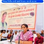 अंतिम पंक्ति तक विकास पहुंचाने का संकल्प है बजट: स्वाती संत सिंह