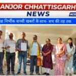 पेसा कानून के उल्लंघन का आरोप, आदिवासी विकास परिषद ने राष्ट्रपति-प्रधानमंत्री को सौंपा ज्ञापन