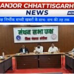 महिलाएं समाज की नींव, बच्चों का भविष्य सुरक्षित रखना सबसे बड़ी जिम्मेदारी – सीईओ डॉ. आशुतोष