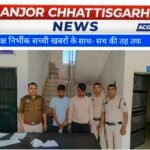 “ऑपरेशन प्रहार” के तहत सकरी पुलिस की कार्रवाई, ब्राउन शुगर व गांजा के साथ 3 आरोपी गिरफ्तार
