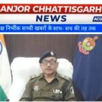 होली पर्व शांति और सौहार्द्र से मनाएं, SP GPM ने आमजन से अपील