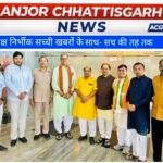 रायपुर माना विमानतल पर उड़ीसा के उपमुख्यमंत्री का भव्य स्वागत