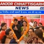 लखन लाल देवांगन ने शिवाजीनगर और एमपी नगर में 14.42 करोड़ की अंडरग्राउंड सीवरेज लाइन का किया शुभारंभ