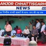 ग्रामीण विद्युतीकरण को मजबूती देने पेंड्रा पहुंचे सीएसपीडीसीएल प्रबंध निदेशक