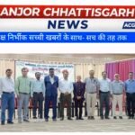 एचटीपीएस कोरबा पश्चिम में अधीक्षण अभियंता सहित चार कर्मियों को भावभीनी विदाई