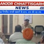 दर्री थाना क्षेत्र त्यौहारों के मद्देनजर शांति समिति की बैठक में सद्भाव की पहल