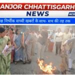 एपस्टीन फाइल को लेकर महिला कांग्रेस का टी पी नगर चौक परप्रदर्शन, हरदीप सिंह पुरी का पुतला दहन