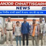 होली और रमजान को लेकर पसान थाना क्षेत्र में विशेष शांति अभियान