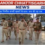 होली को लेकर बिलासपुर पुलिस अलर्ट, व्यापक समीक्षा बैठक और फ्लैग मार्च