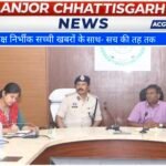 होली पर्व को लेकर कानून-व्यवस्था की समीक्षा बैठक सम्पन्न