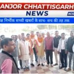 सूरजपुर में सरगुजा संभागीय स्तर पर माता कर्मा जयंती कार्यक्रम संपन्न