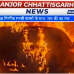 यूथ कांग्रेस नेता के घर के बाहर खड़ी दो गाड़ियों में आग, सीसीटीवी में दिखे संदिग्ध