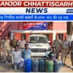 डीजल चोर गिरोह पर रायगढ़ पुलिस की बड़ी कार्रवाई, तीन आरोपी गिरफ्तार