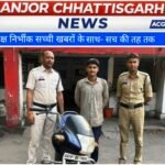 जेएसडब्ल्यू कंपनी गेट के बाहर से चोरी मोटरसाइकिल बरामद, आरोपी गिरफ्तार