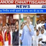 राज्यसभा चुनाव के लिए भाजपा और बीजेडी उम्मीदवारों ने भरा नामांकन