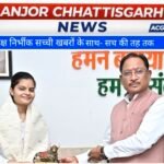 यूपीएससी में 35वीं रैंक हासिल करने वाली वैभवी अग्रवाल को मुख्यमंत्री ने दी बधाई