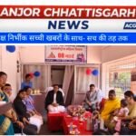 जिला न्यायालय मुंगेली में हर्षोल्लास के साथ मनाया गया अंतर्राष्ट्रीय महिला दिवस