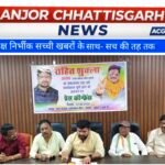 एक साल में मुंगेली को मिली विकास की नई रफ्तार