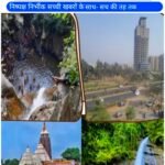 राज्य सरकार के भरोसे ओड़िशा पर्यटन: विदेशी पर्यटक अब भी मुंह मोड़ रहे