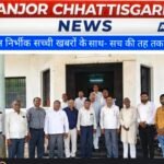 सूरजपुर में साहू समाज की मासिक बैठक संपन्न