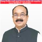 उप मुख्यमंत्री अरुण साव के विभागों के लिए 14 हजार 655 करोड़ से अधिक की अनुदान मांगें पारित