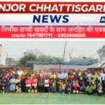 अंतरराष्ट्रीय महिला दिवस पर ‘खेलो इंडिया अस्मिता लीग’ और जिला स्तरीय महिला खेल प्रतियोगिता का भव्य आयोजन