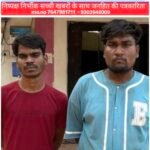 प्रहार अभियान में तखतपुर पुलिस की बड़ी कार्रवाई, ब्राउन शुगर के साथ दो आरोपी गिरफ्तार