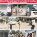 सड़क दुर्घटनाओं पर नियंत्रण के लिए सक्रिय हुई यातायात पुलिस, ब्लैक स्पॉट का किया निरीक्षण