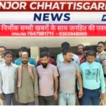 जंगल में संचालित 52 परियों के इश्क लड़ाते इश्कबाजों पर पुलिस की बड़ी कार्रवाई, 13 आरोपी गिरफ्तार