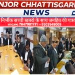 ओड़िशा हाईकोर्ट में राष्ट्रीय लोक अदालत का आयोजन