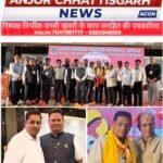 ‘शिखर’ सम्मेलन में पत्रकार पवन अग्रवाल सम्मानित, नवनिर्वाचित अध्यक्ष सुभाष अग्रवाल से की सौजन्य भेंट