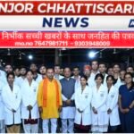 स्वास्थ्य सुविधाओं के विस्तार के लिए सरकार प्रतिबद्ध, छत्तीसगढ़ को मिली डीएम कार्डियोलॉजी की 2 सीट