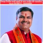 छात्रावास की छात्राओं को लेकर फैली खबर भ्रामक, जांच में नहीं मिले आरोपों के प्रमाण